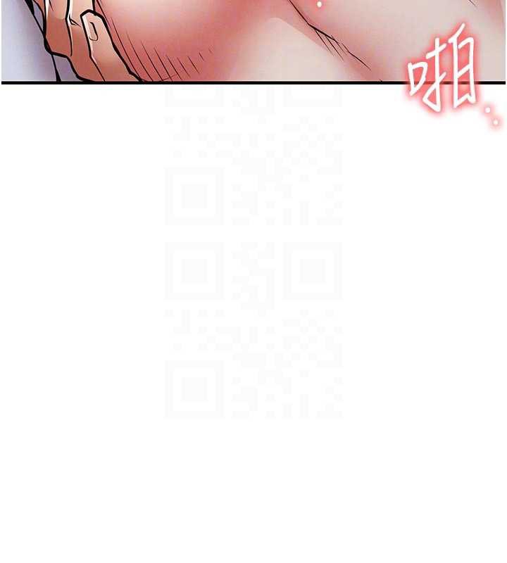 《衣錦還鄉》漫画 第22話-你老婆我玩得很爽