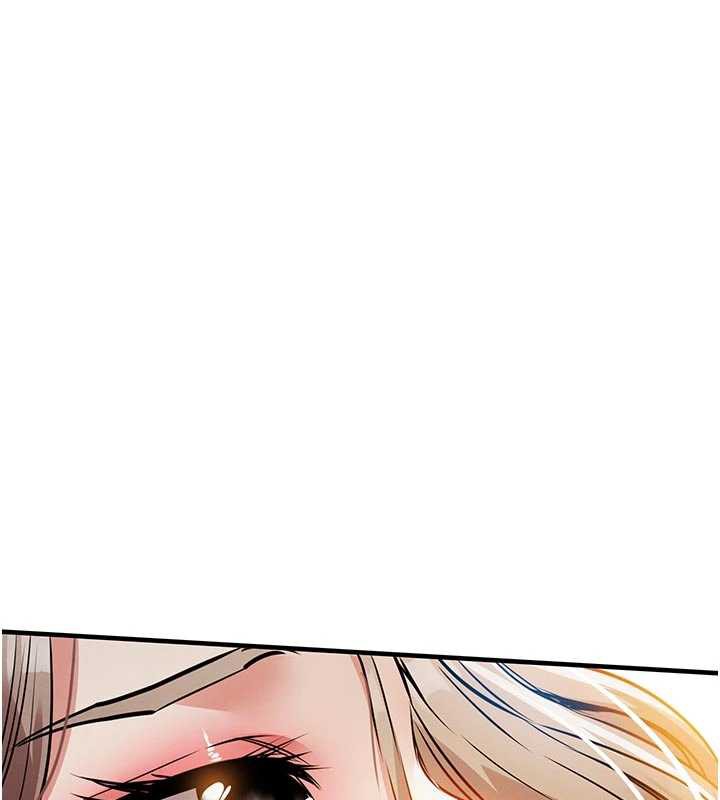 《衣錦還鄉》漫画 第22話-你老婆我玩得很爽