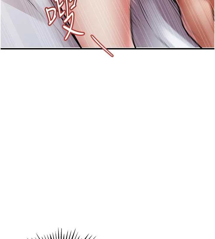 《衣錦還鄉》漫画 第22話-你老婆我玩得很爽