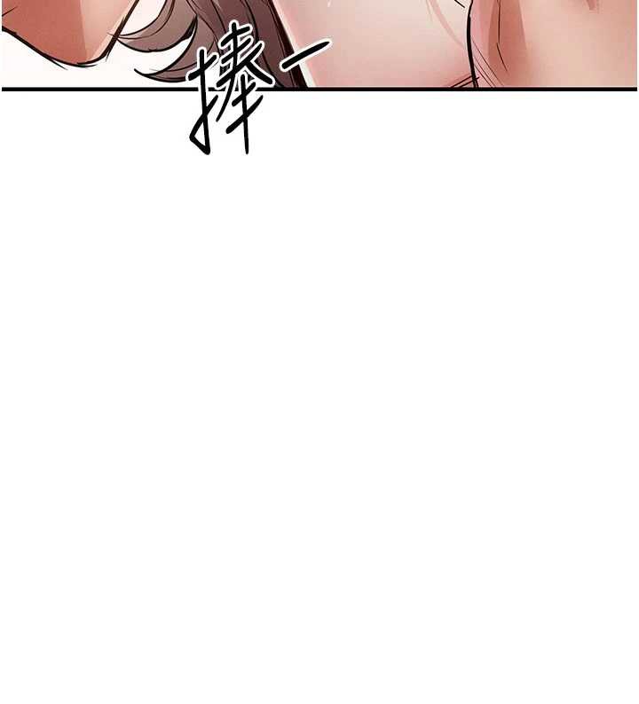 《衣錦還鄉》漫画 第22話-你老婆我玩得很爽