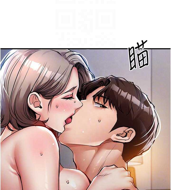 《衣錦還鄉》漫画 第22話-你老婆我玩得很爽