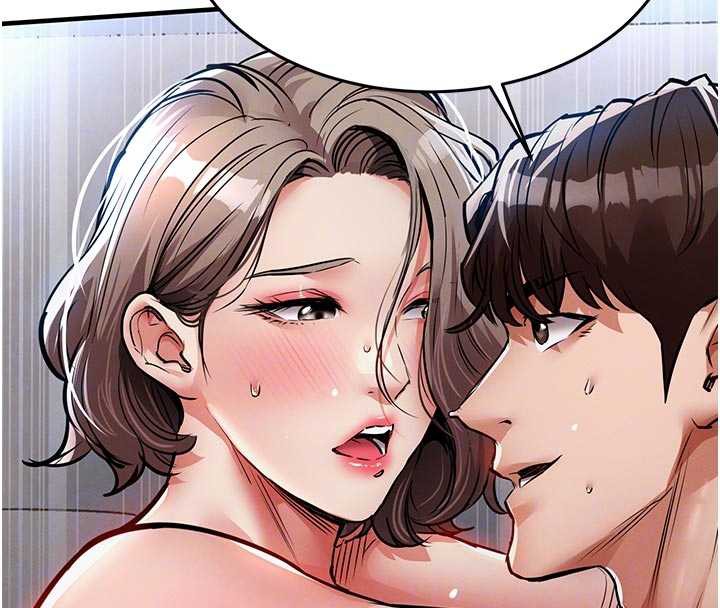 《衣錦還鄉》漫画 第22話-你老婆我玩得很爽