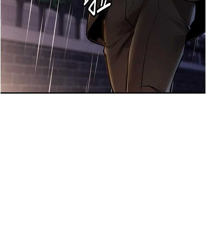 《衣錦還鄉》漫画 第22話-你老婆我玩得很爽