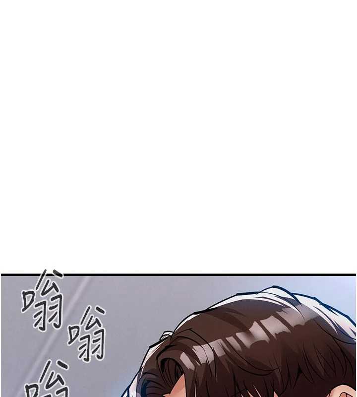 《衣錦還鄉》漫画 第22話-你老婆我玩得很爽