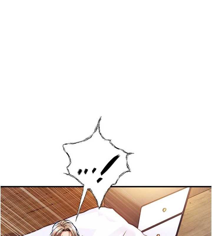 《衣錦還鄉》漫画 第22話-你老婆我玩得很爽