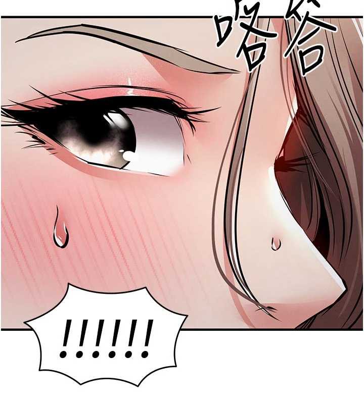 《衣錦還鄉》漫画 第22話-你老婆我玩得很爽