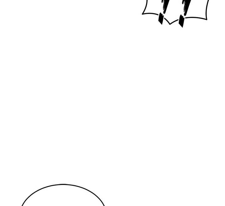 《衣錦還鄉》漫画 第22話-你老婆我玩得很爽