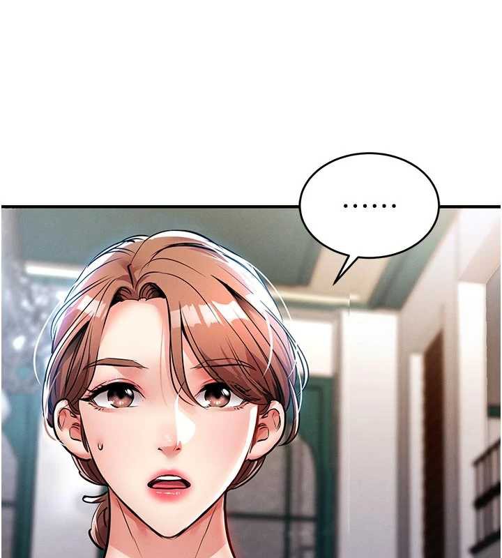 《衣錦還鄉》漫画 第22話-你老婆我玩得很爽