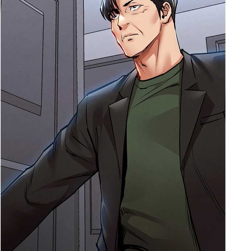 《衣錦還鄉》漫画 第23話-在老公面前被玷污