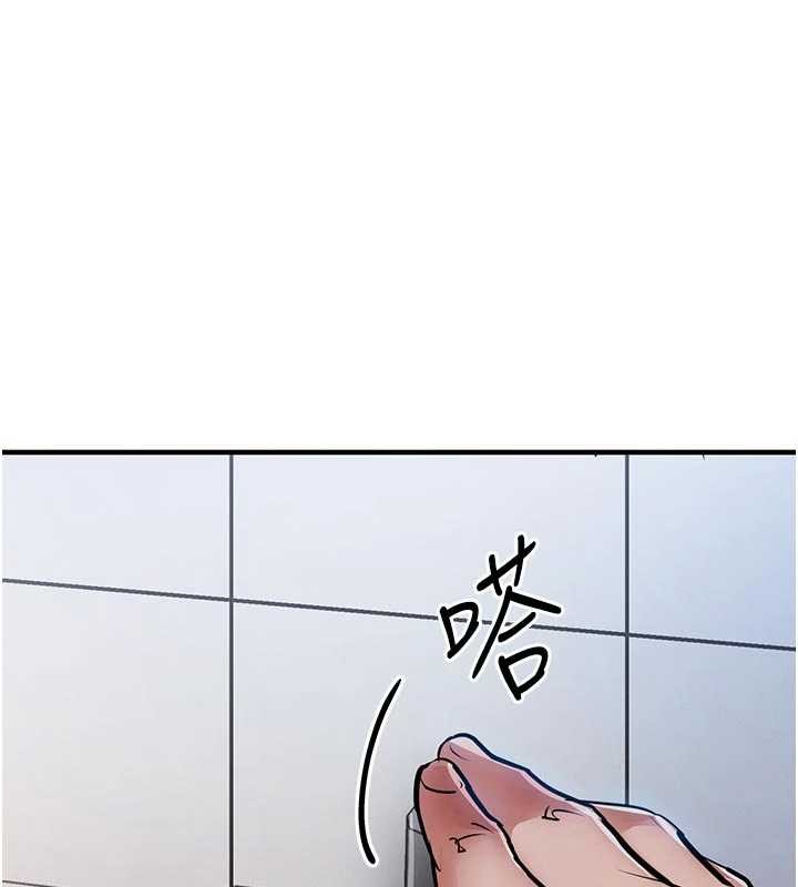 《衣錦還鄉》漫画 第23話-在老公面前被玷污