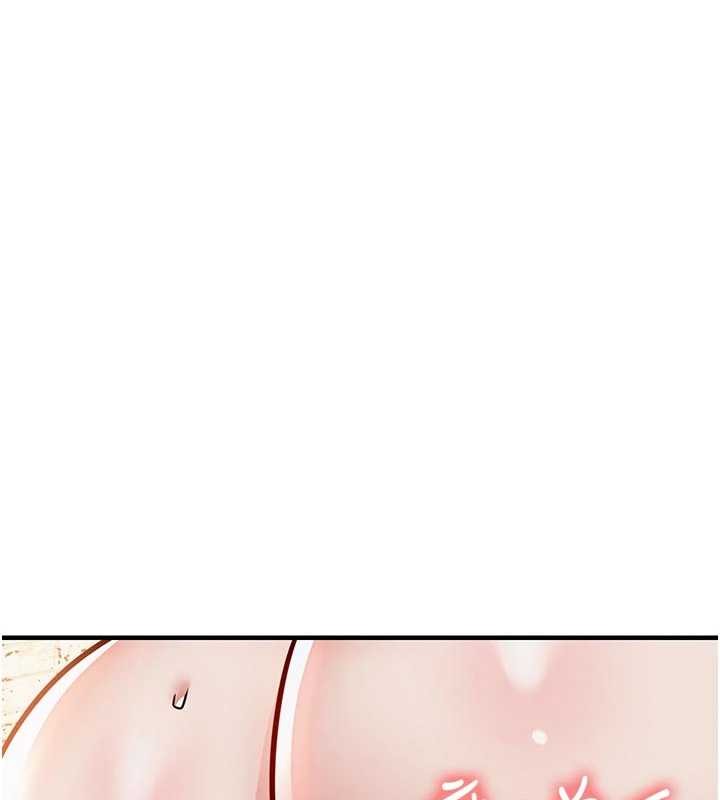 《衣錦還鄉》漫画 第23話-在老公面前被玷污