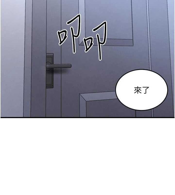 《衣錦還鄉》漫画 第23話-在老公面前被玷污