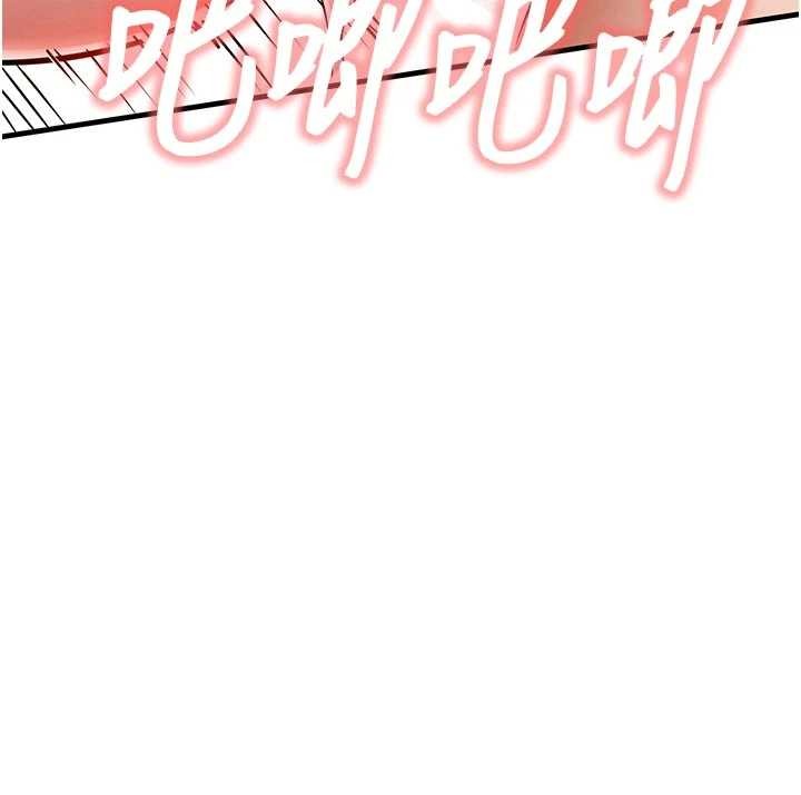 《衣錦還鄉》漫画 第23話-在老公面前被玷污