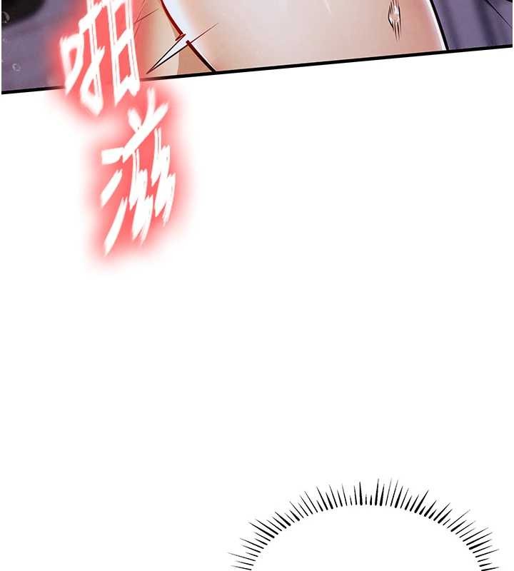 《衣錦還鄉》漫画 第23話-在老公面前被玷污