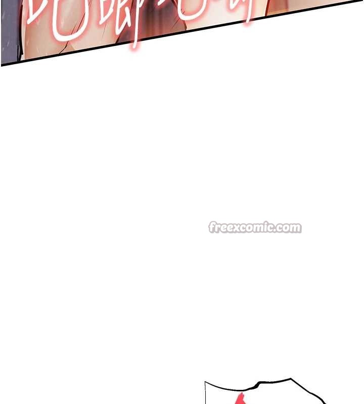 《衣錦還鄉》漫画 第23話-在老公面前被玷污