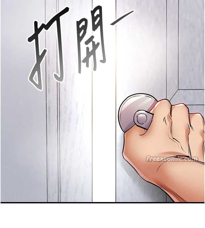 《衣錦還鄉》漫画 第23話-在老公面前被玷污