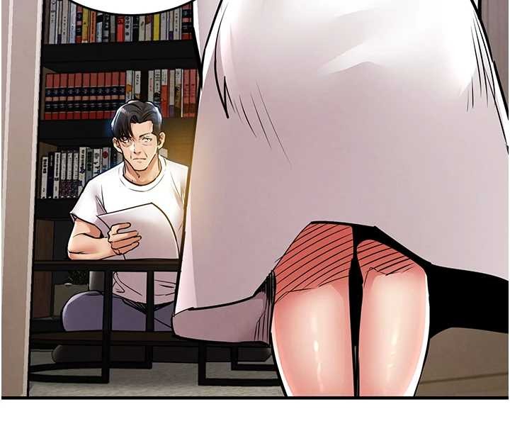 《衣錦還鄉》漫画 第24話-你老婆想摸我GG耶