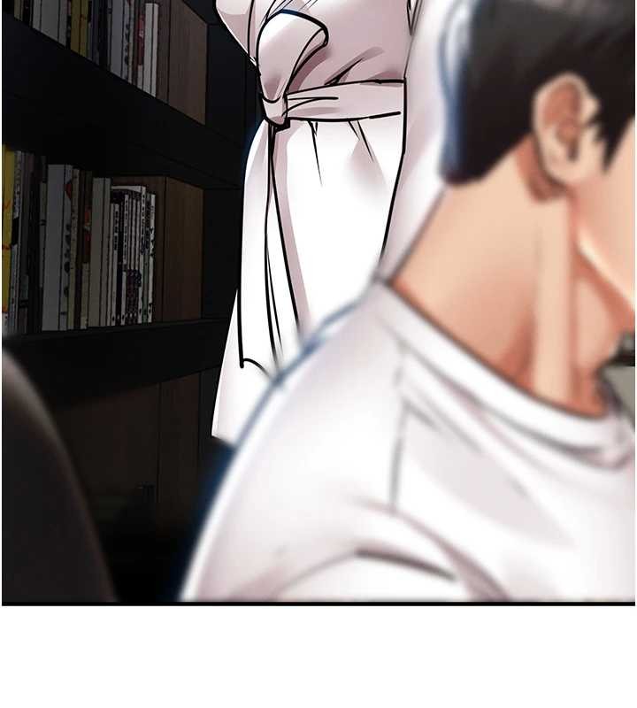 《衣錦還鄉》漫画 第24話-你老婆想摸我GG耶