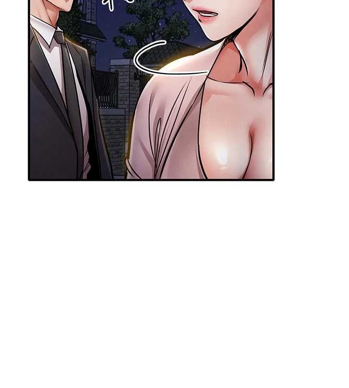 《衣錦還鄉》漫画 第24話-你老婆想摸我GG耶