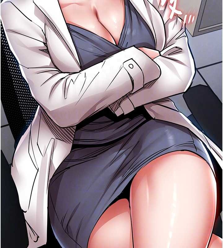 《衣錦還鄉》漫画 第24話-你老婆想摸我GG耶