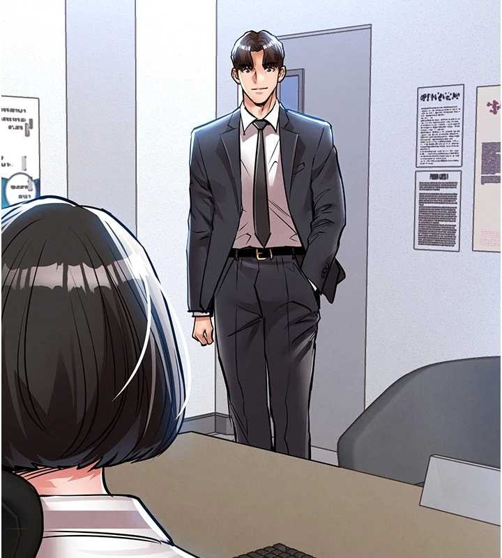 《衣錦還鄉》漫画 第24話-你老婆想摸我GG耶