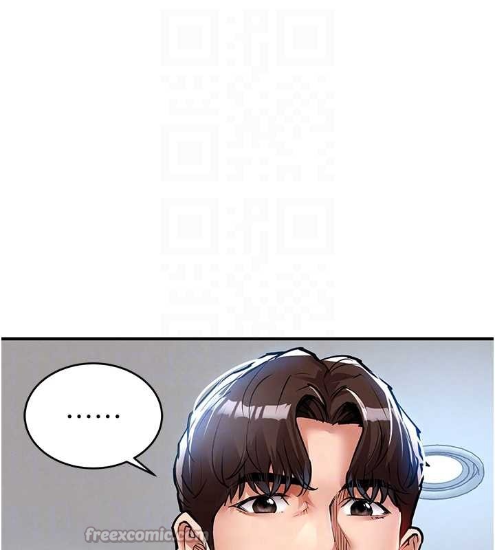 《衣錦還鄉》漫画 第24話-你老婆想摸我GG耶