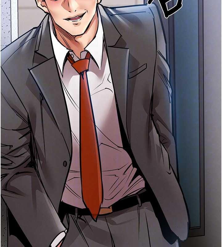 《衣錦還鄉》漫画 第24話-你老婆想摸我GG耶