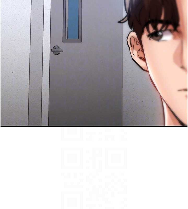 《衣錦還鄉》漫画 第24話-你老婆想摸我GG耶