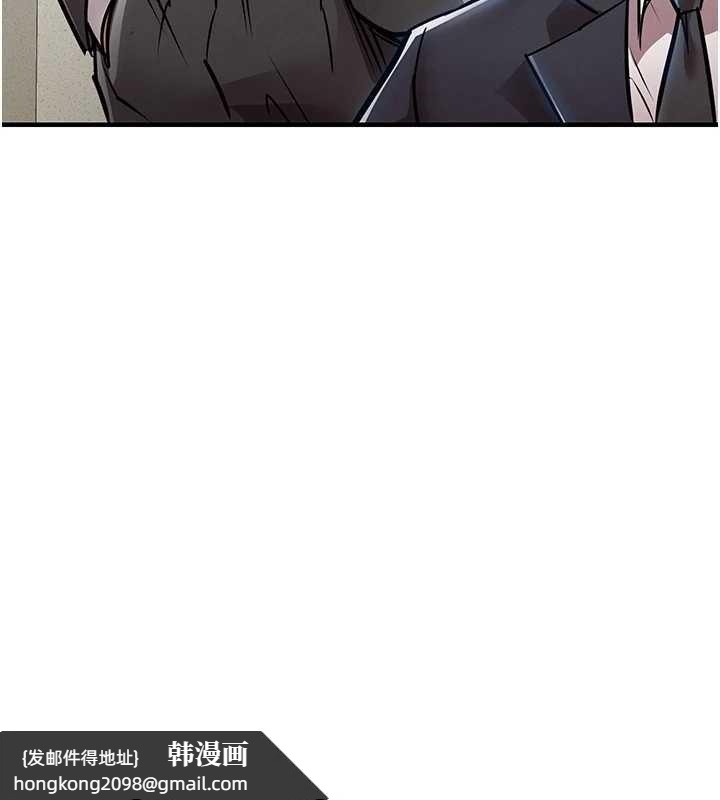 《衣錦還鄉》漫画 第24話-你老婆想摸我GG耶