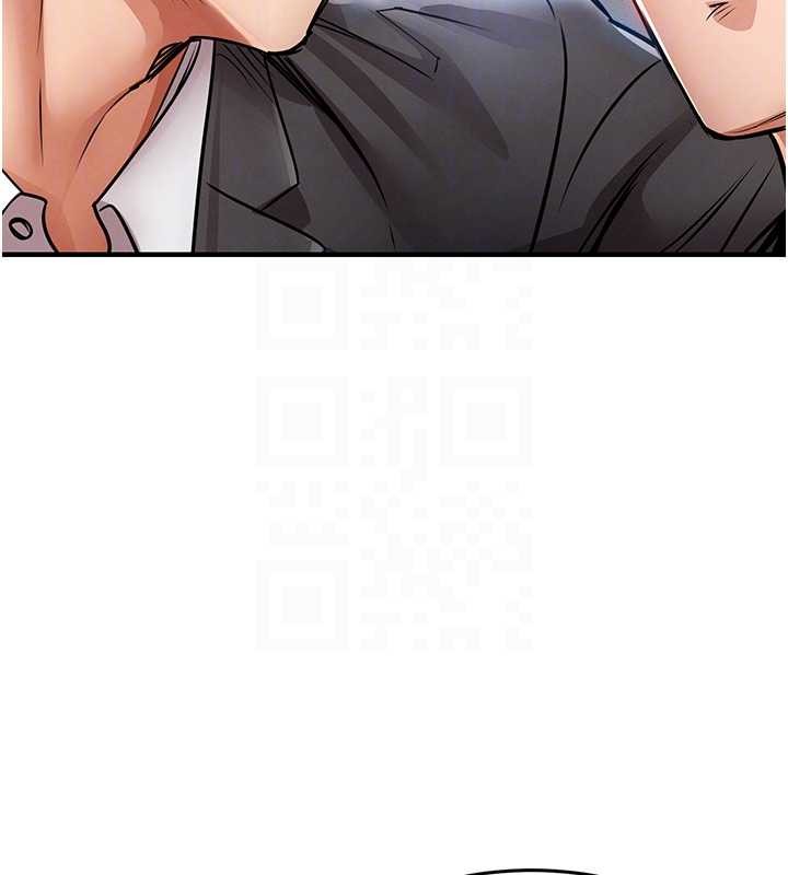 《衣錦還鄉》漫画 第24話-你老婆想摸我GG耶