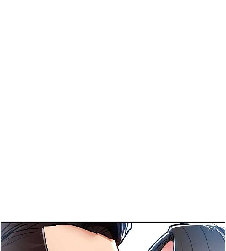 《衣錦還鄉》漫画 第24話-你老婆想摸我GG耶