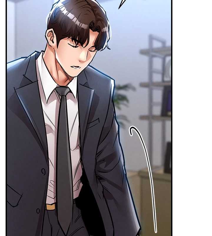 《衣錦還鄉》漫画 第24話-你老婆想摸我GG耶