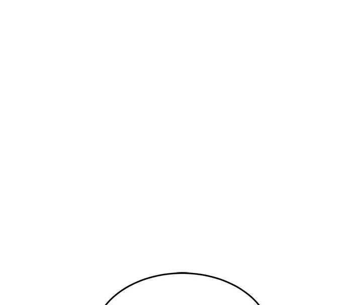 《衣錦還鄉》漫画 第24話-你老婆想摸我GG耶