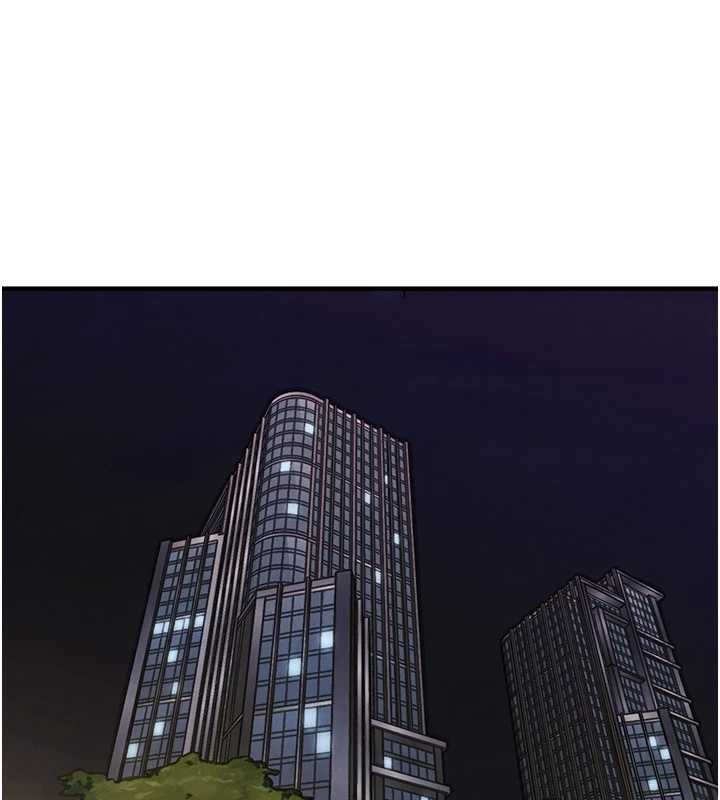 《衣錦還鄉》漫画 第24話-你老婆想摸我GG耶