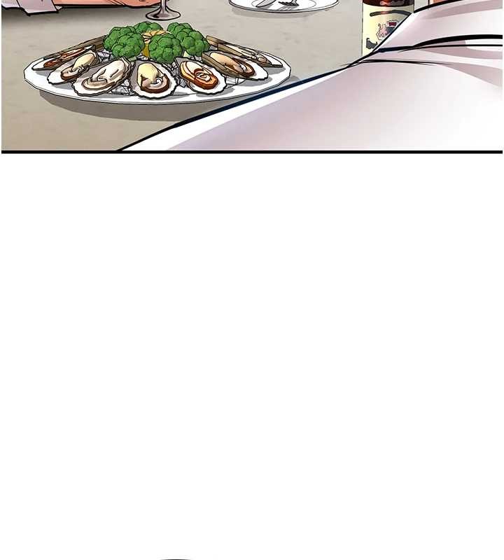 《衣錦還鄉》漫画 第24話-你老婆想摸我GG耶