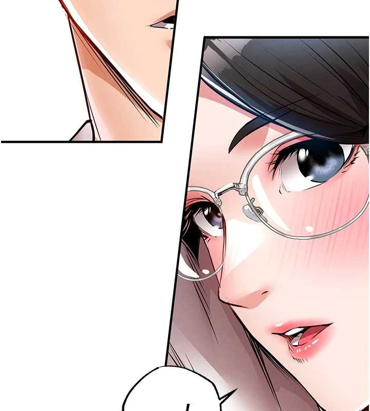 《衣錦還鄉》漫画 第24話-你老婆想摸我GG耶