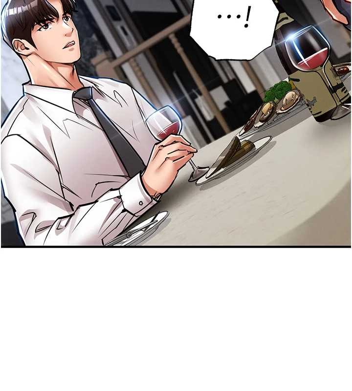 《衣錦還鄉》漫画 第24話-你老婆想摸我GG耶