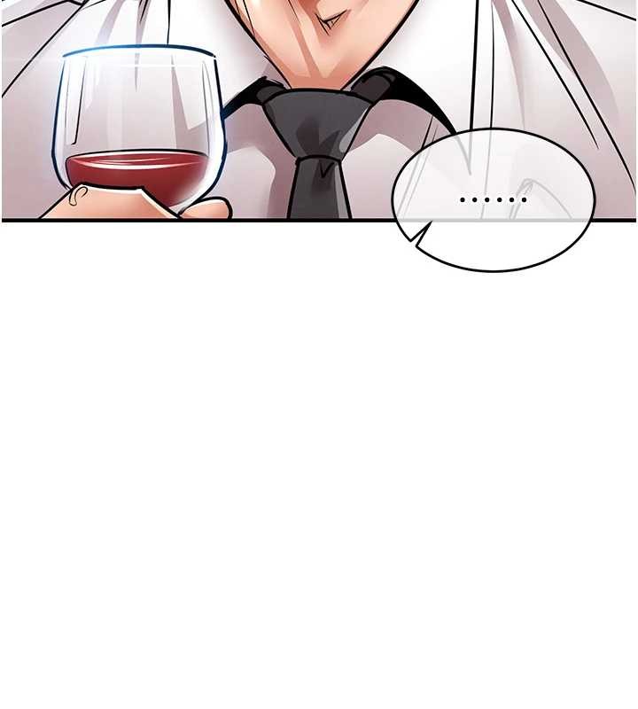 《衣錦還鄉》漫画 第24話-你老婆想摸我GG耶