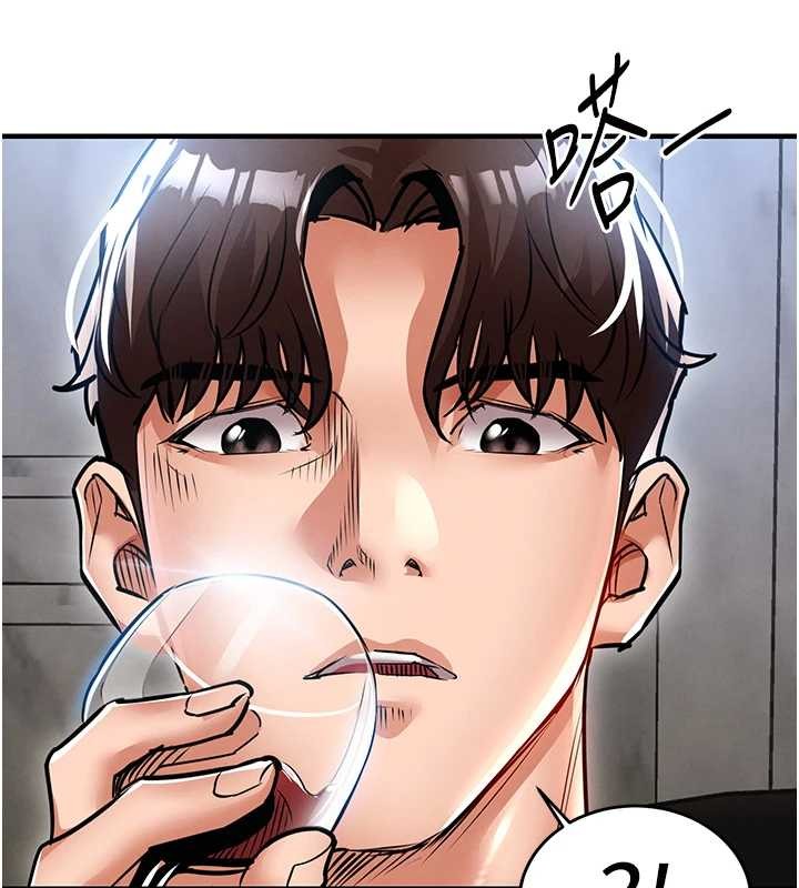 《衣錦還鄉》漫画 第24話-你老婆想摸我GG耶