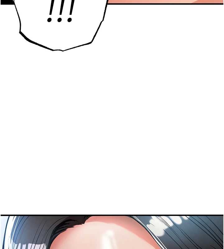 《衣錦還鄉》漫画 第24話-你老婆想摸我GG耶