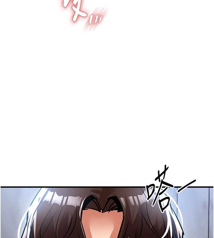 《衣錦還鄉》漫画 第25話-讓朋友的老婆徹底墮落