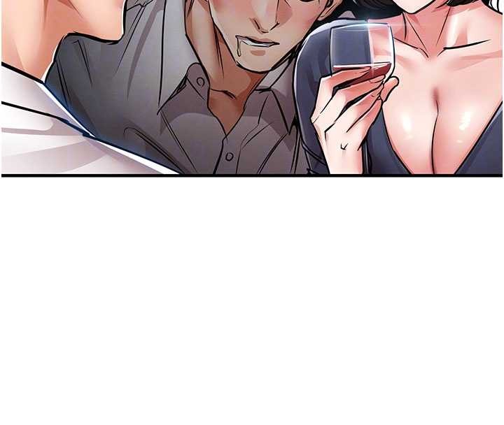 《衣錦還鄉》漫画 第25話-讓朋友的老婆徹底墮落