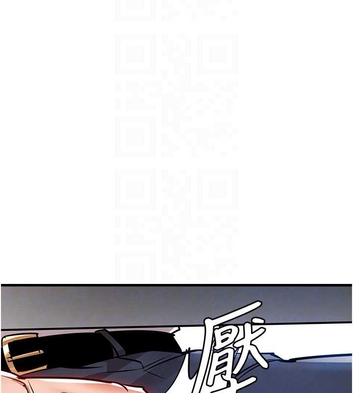 《衣錦還鄉》漫画 第25話-讓朋友的老婆徹底墮落