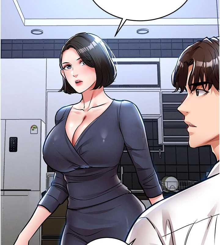 《衣錦還鄉》漫画 第25話-讓朋友的老婆徹底墮落