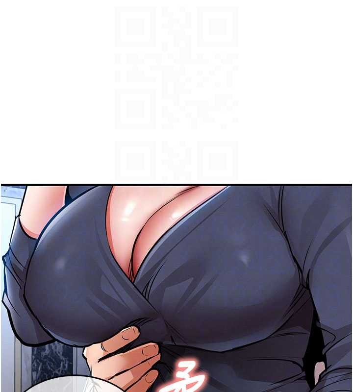 《衣錦還鄉》漫画 第25話-讓朋友的老婆徹底墮落