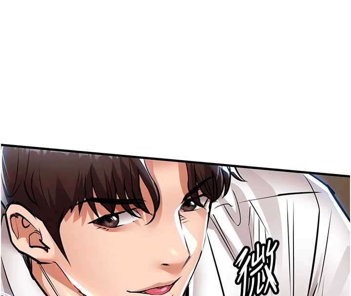 《衣錦還鄉》漫画 第25話-讓朋友的老婆徹底墮落