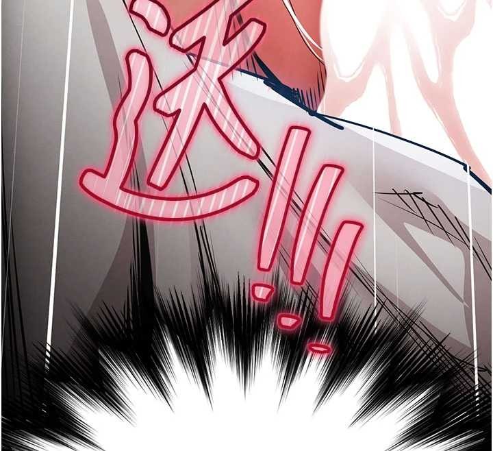 《衣錦還鄉》漫画 第25話-讓朋友的老婆徹底墮落