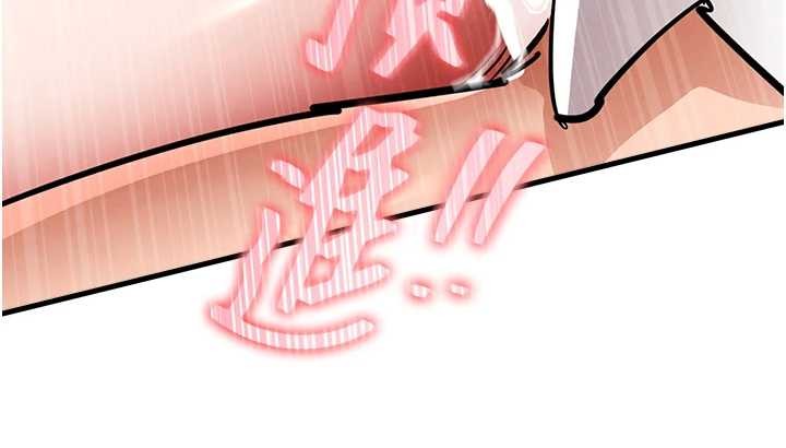 《衣錦還鄉》漫画 第26話-反正妳老公也沒辦法內射