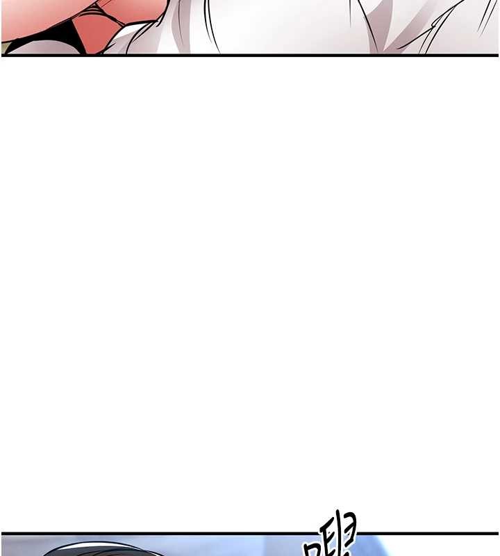 《衣錦還鄉》漫画 第26話-反正妳老公也沒辦法內射