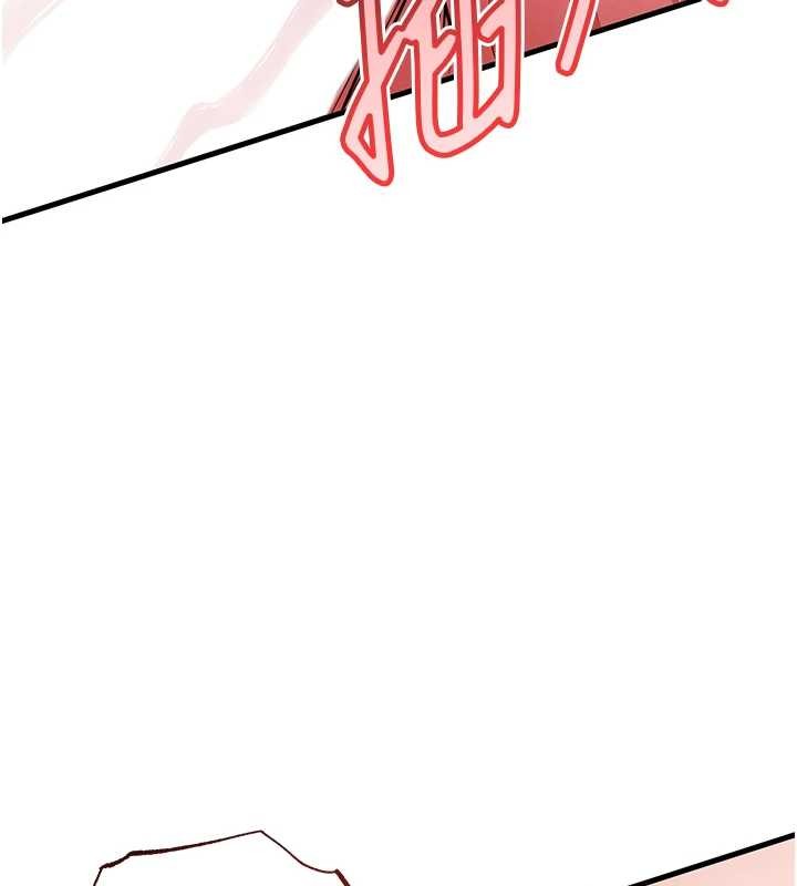 《衣錦還鄉》漫画 第26話-反正妳老公也沒辦法內射